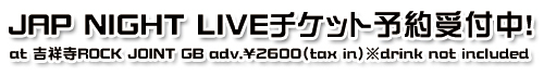 20110626.jpg