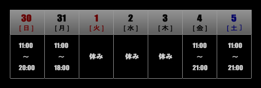 2007-2008.jpg