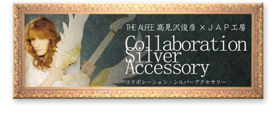 takamiy_shop.jpg
